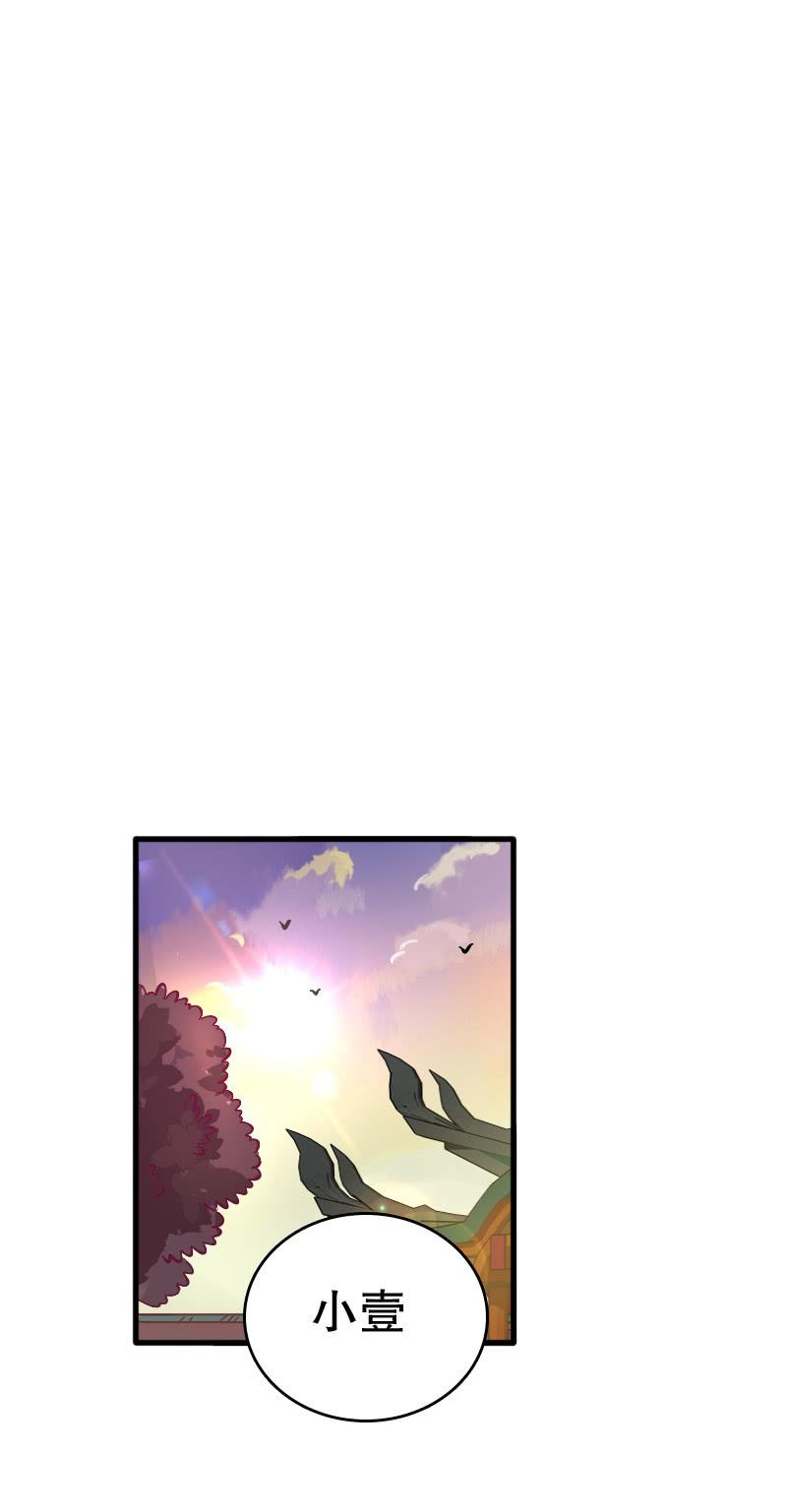 第49话-第54话