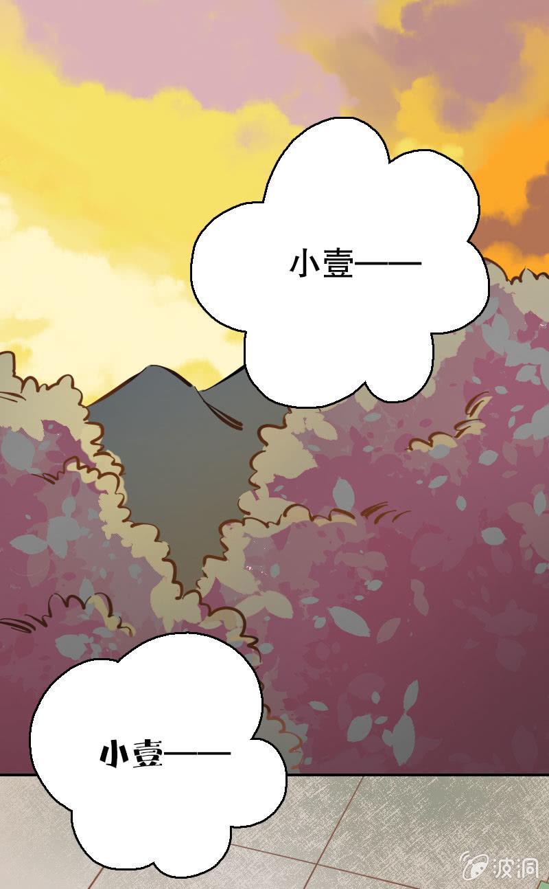 第51话-第56话