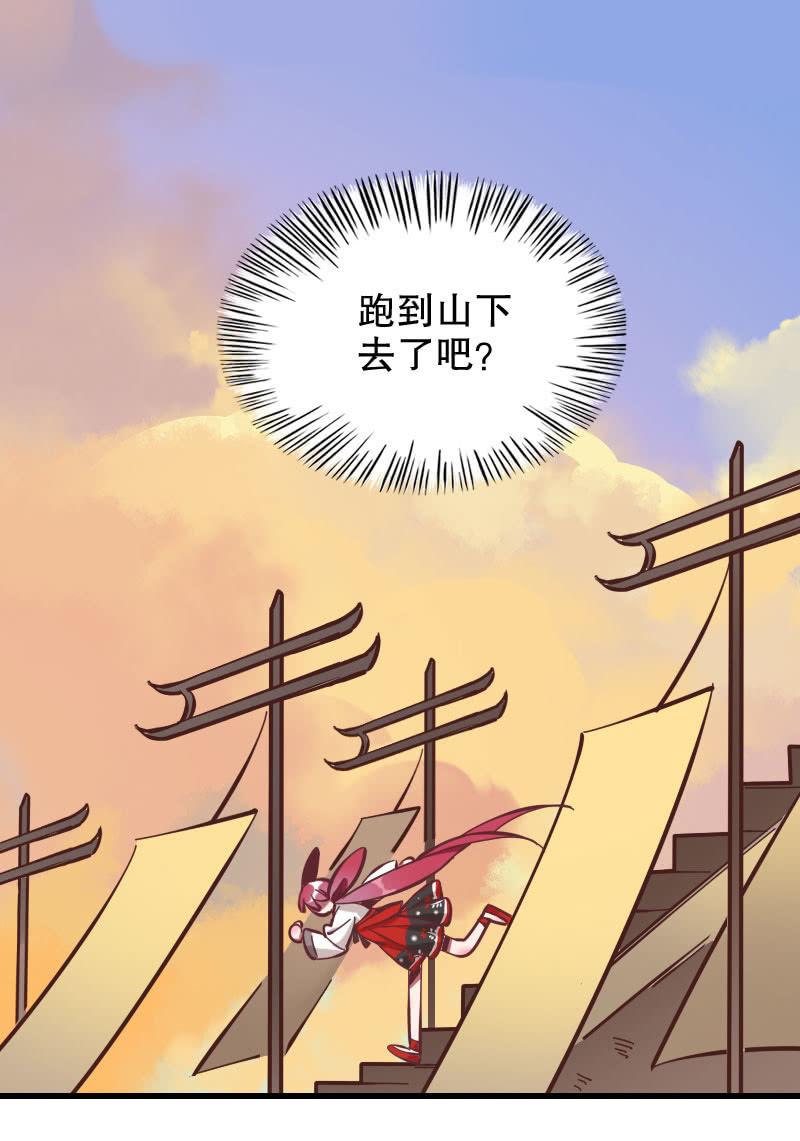 第51话-第56话