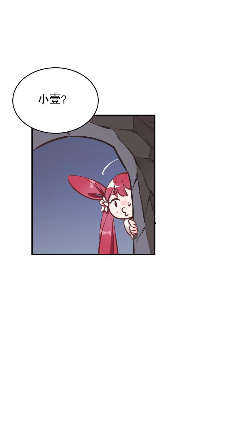 第51话-第56话