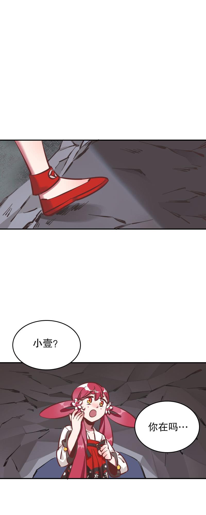 第51话-第56话