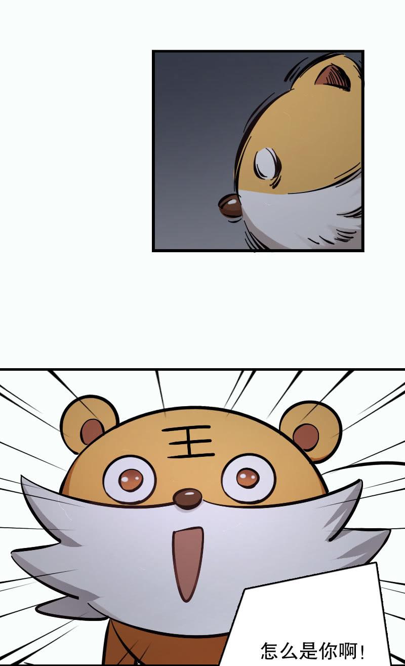 第51话-第56话