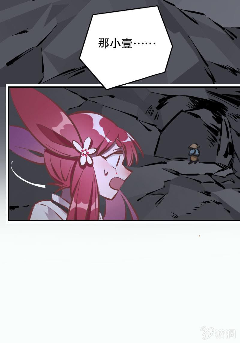 第51话-第56话