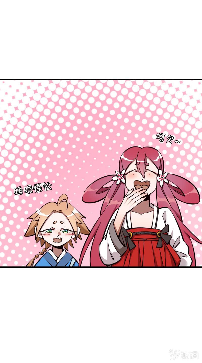 第53话-第58话