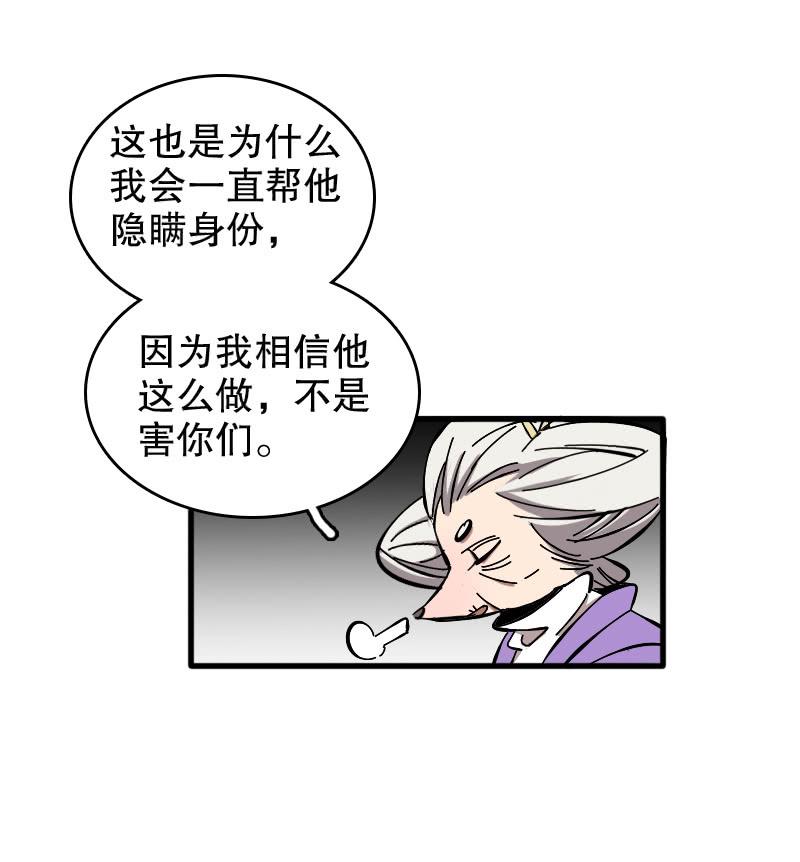 第55话-第60话