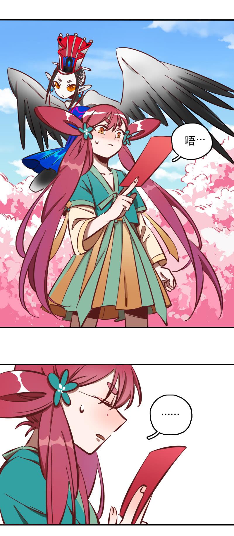 第57话-第64话