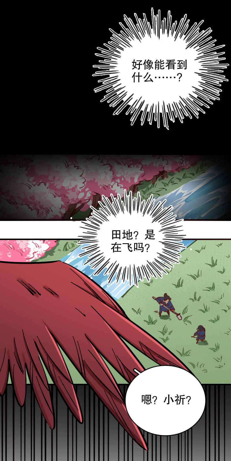 第57话-第64话