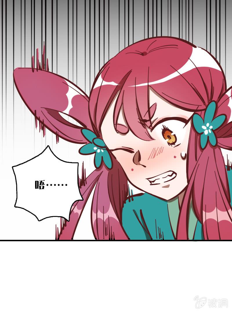 第57话-第64话