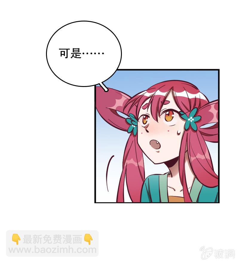 第57话-第64话