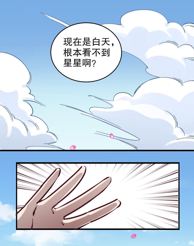 第57话-第64话