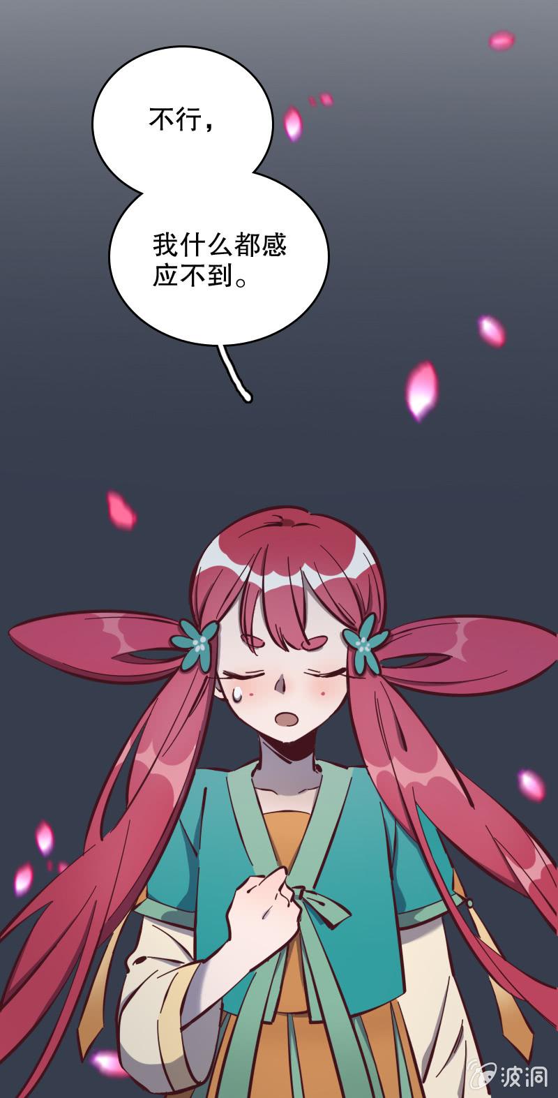 第57话-第64话