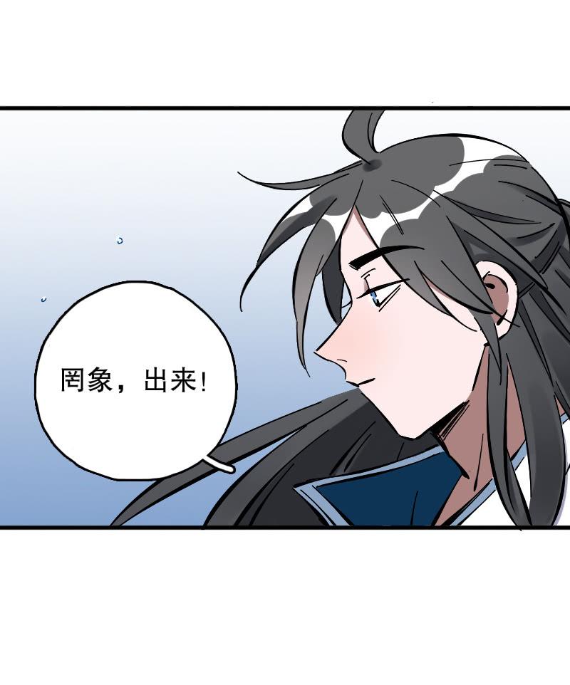 第58话-第66话