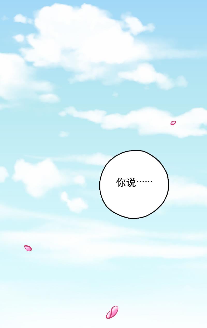 第58话-第66话