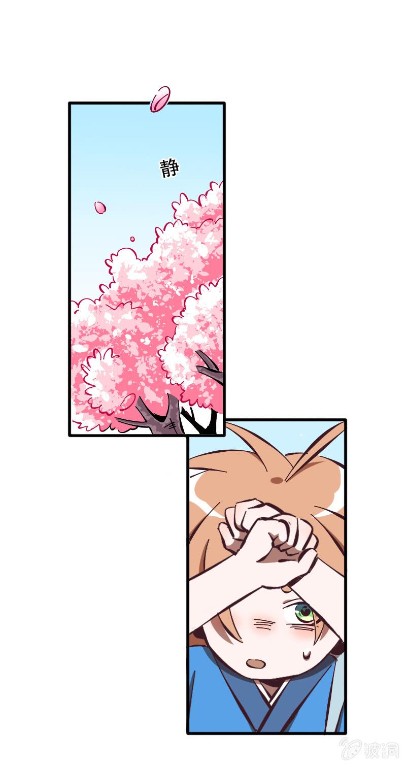 第58话-第66话
