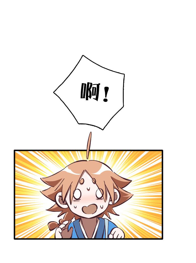 第58话-第66话