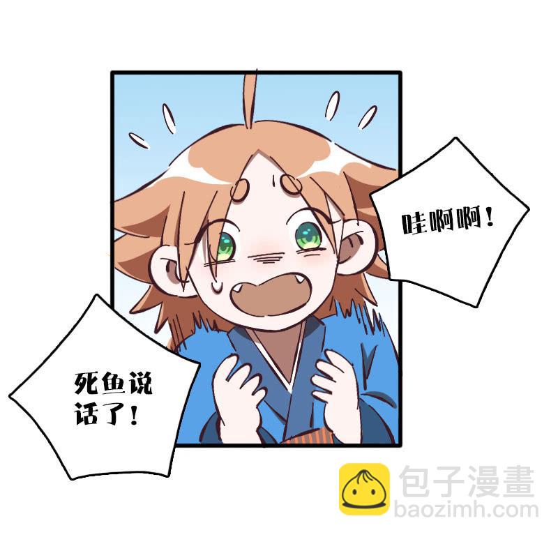 第58话-第66话