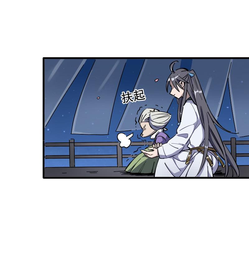 第60话-第68话