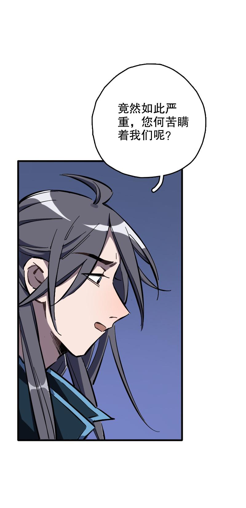 第60话-第68话