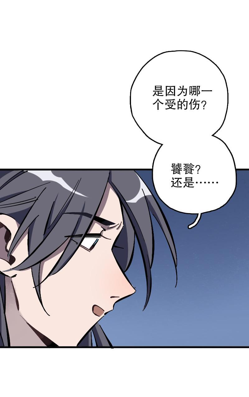 第60话-第68话