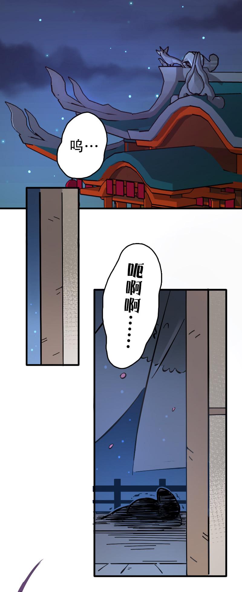第60话-第68话