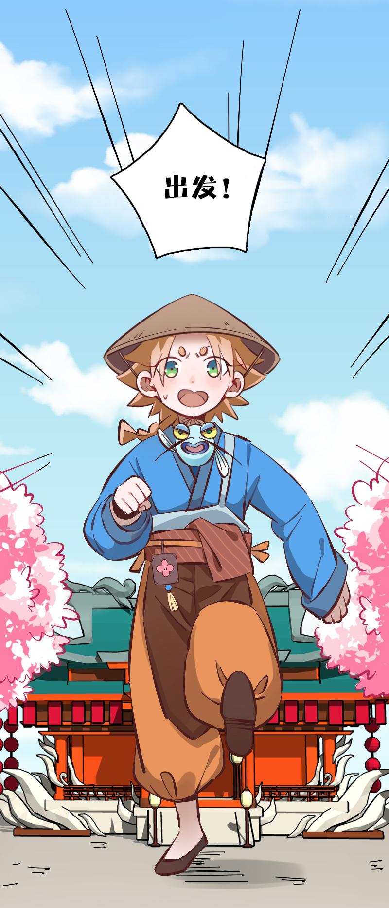 第60话-第68话