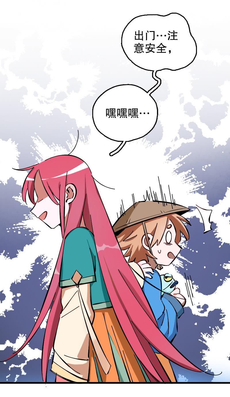 第60话-第68话