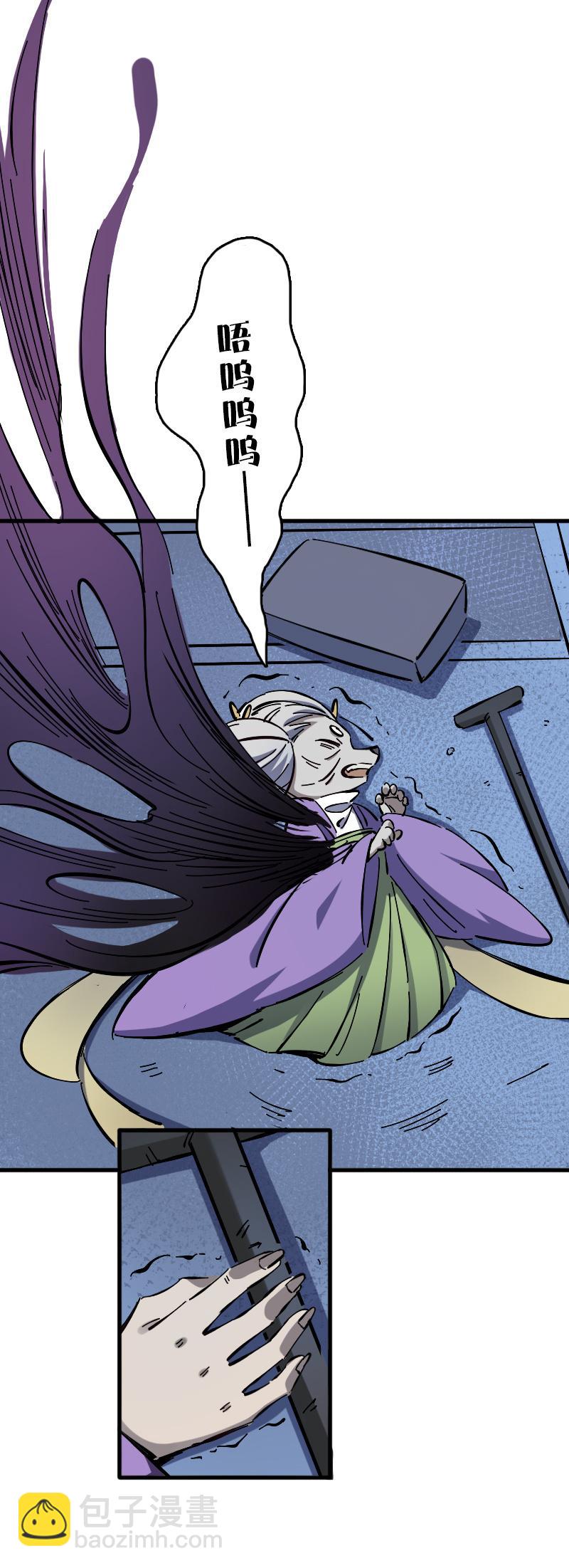 第60话-第68话