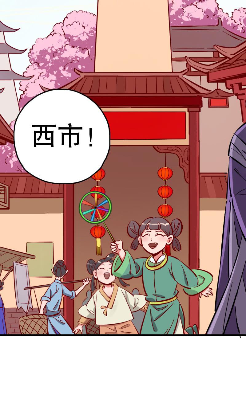 第60话-第68话