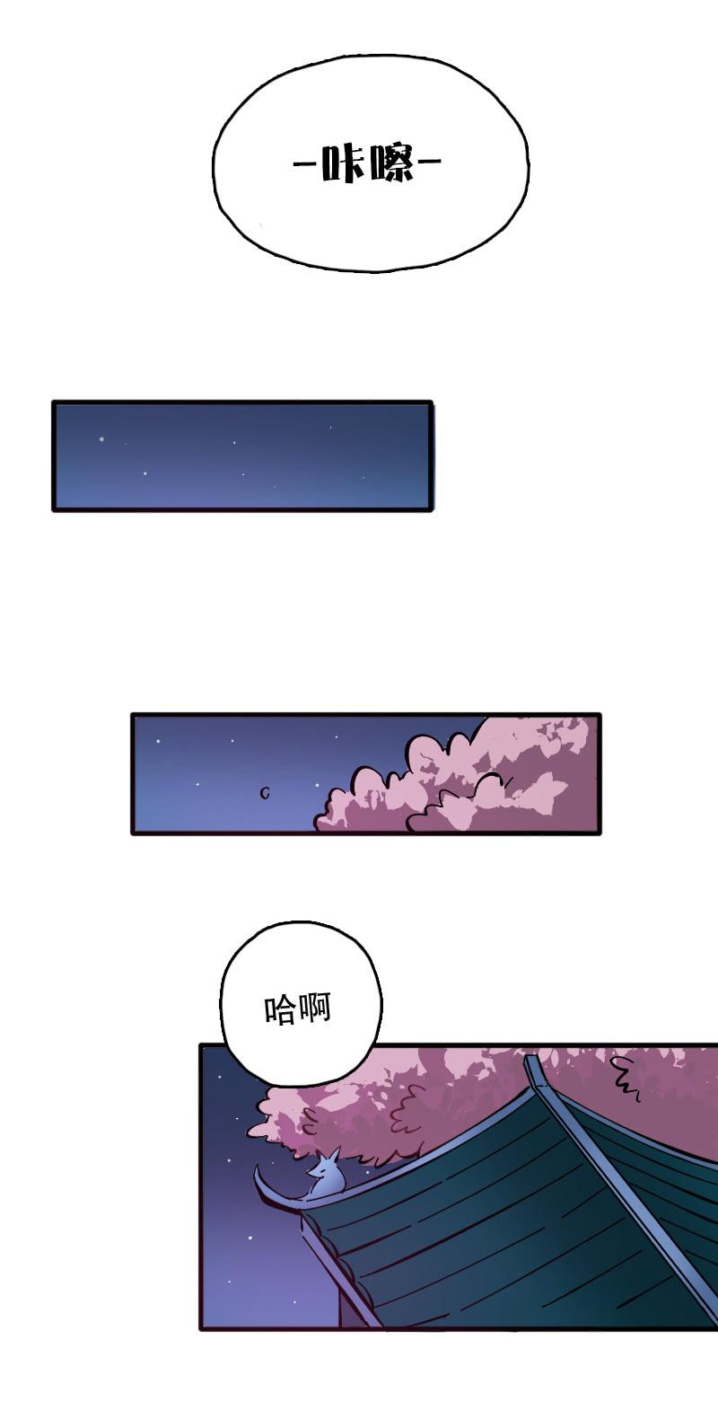第60话-第68话
