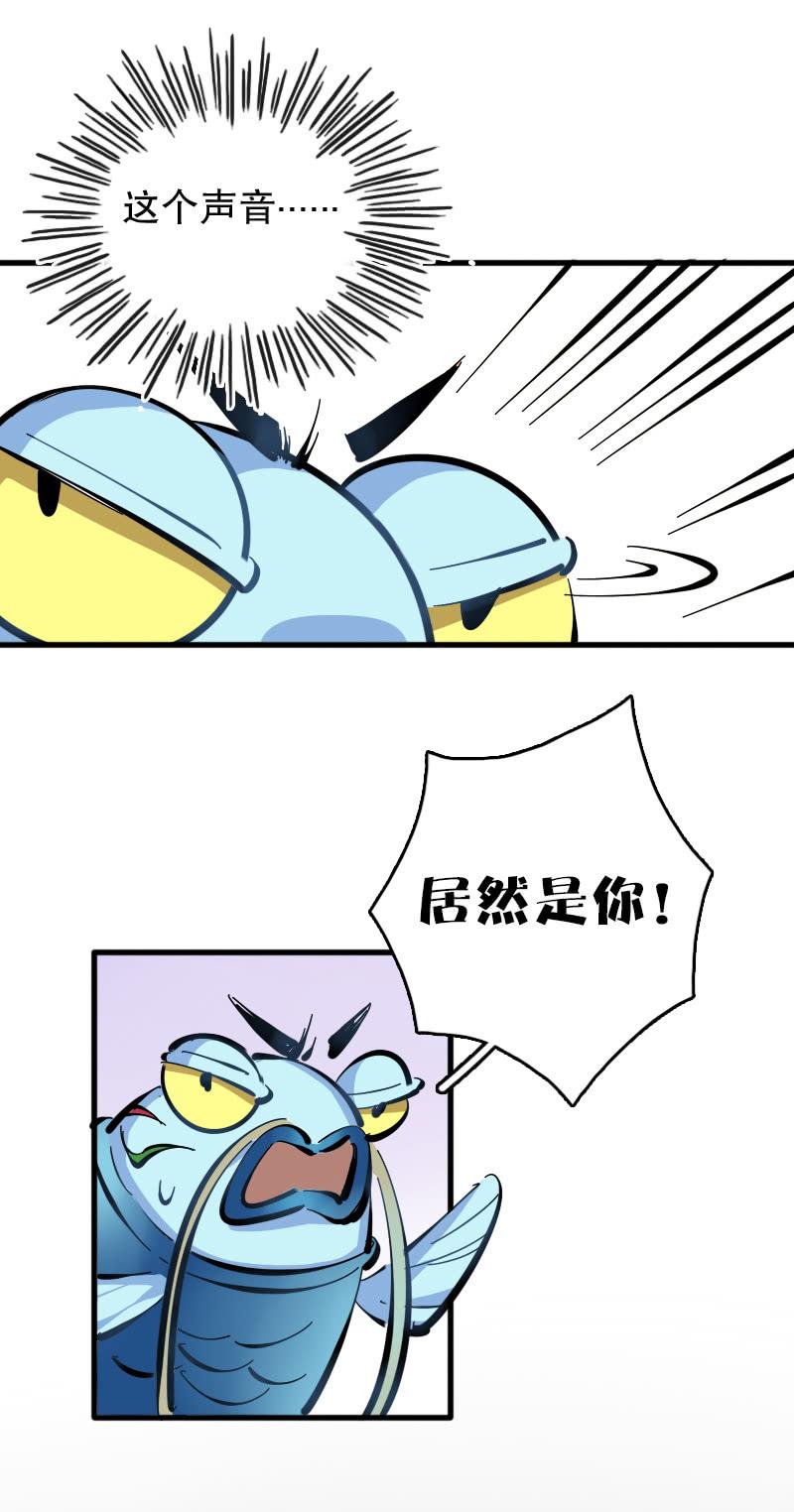 第62话-第70话