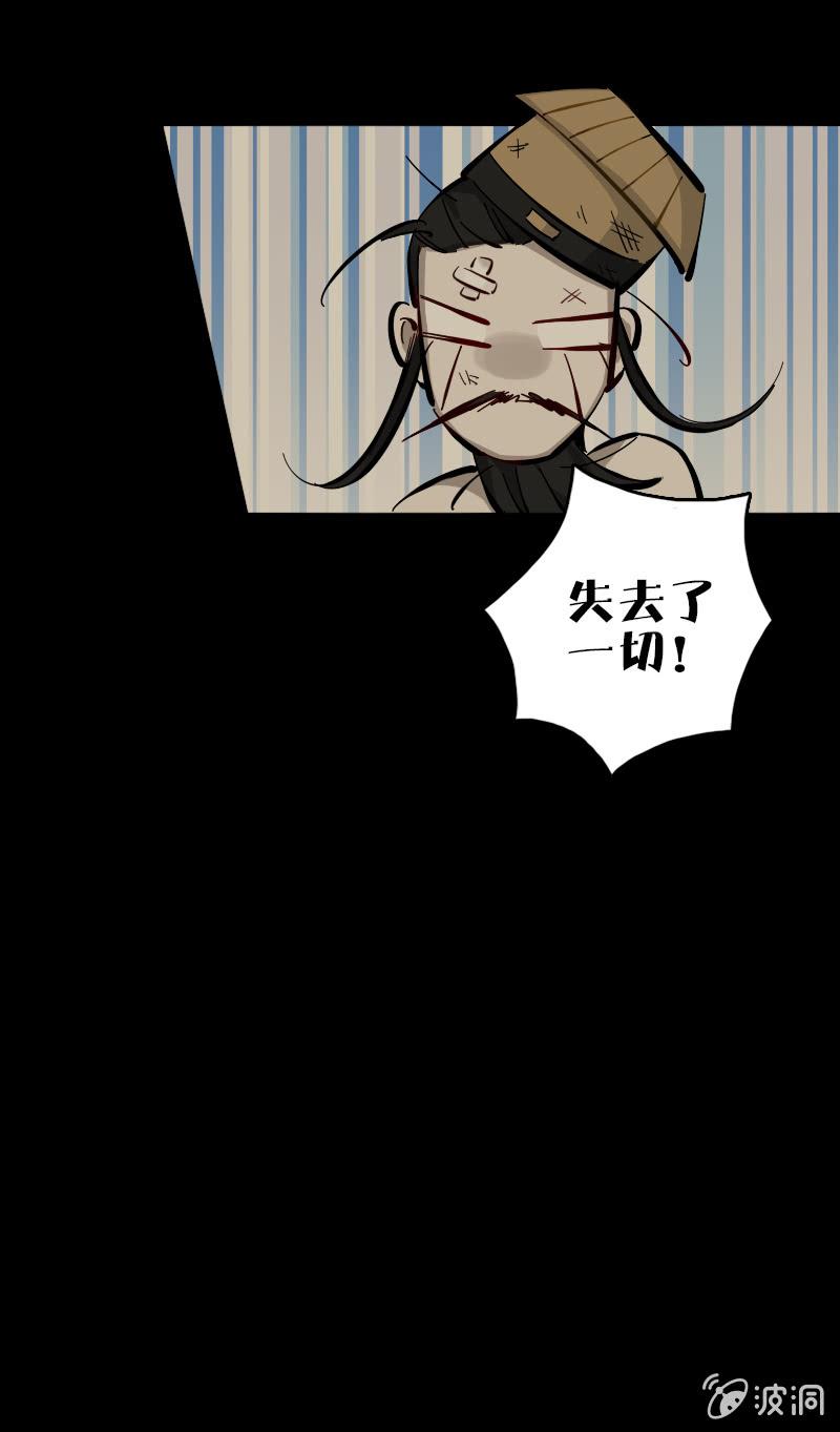 第62话-第70话