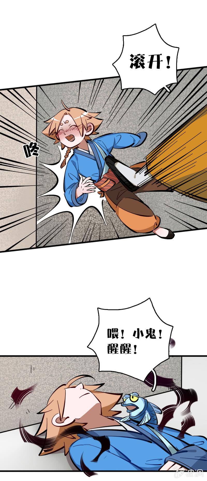 第62话-第70话