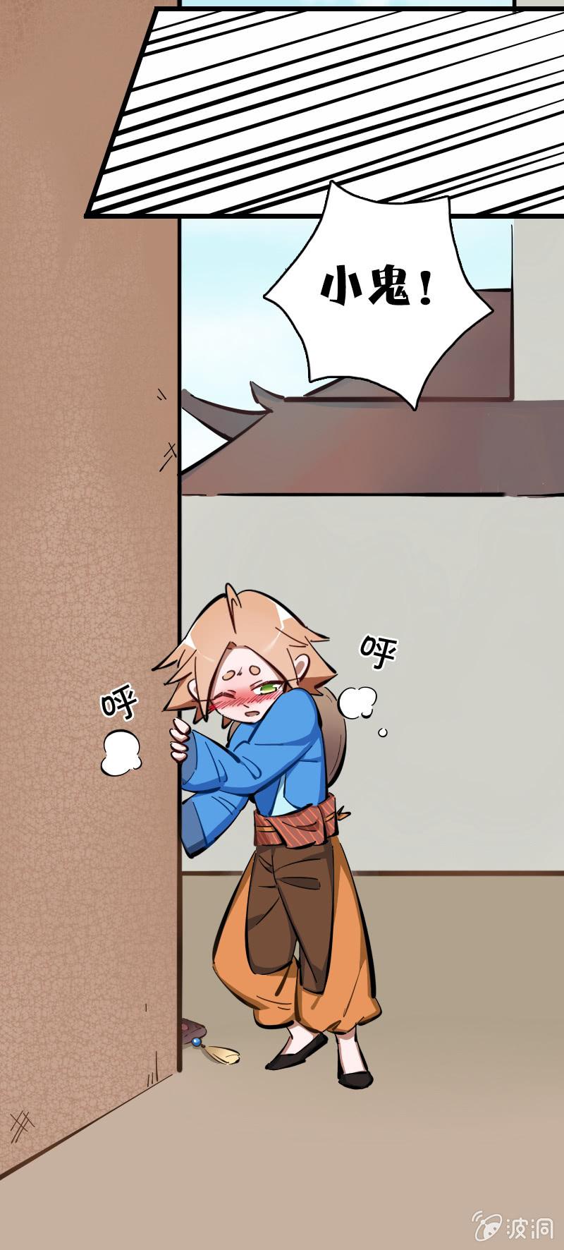 第62话-第70话