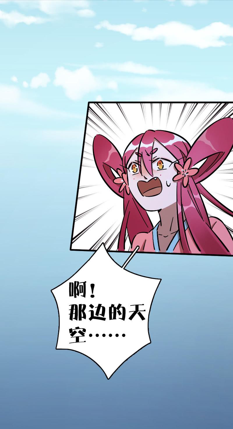 第64话-第72话
