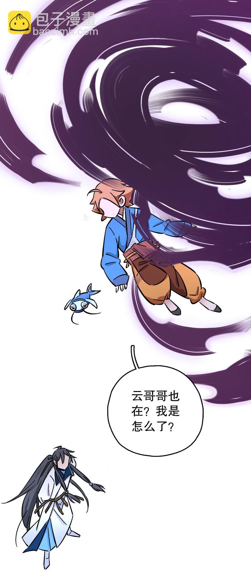 第64话-第72话