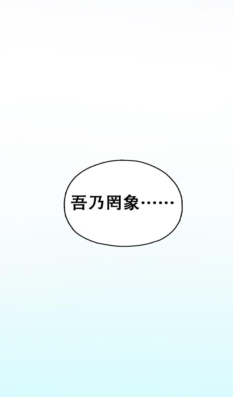 第64话-第72话