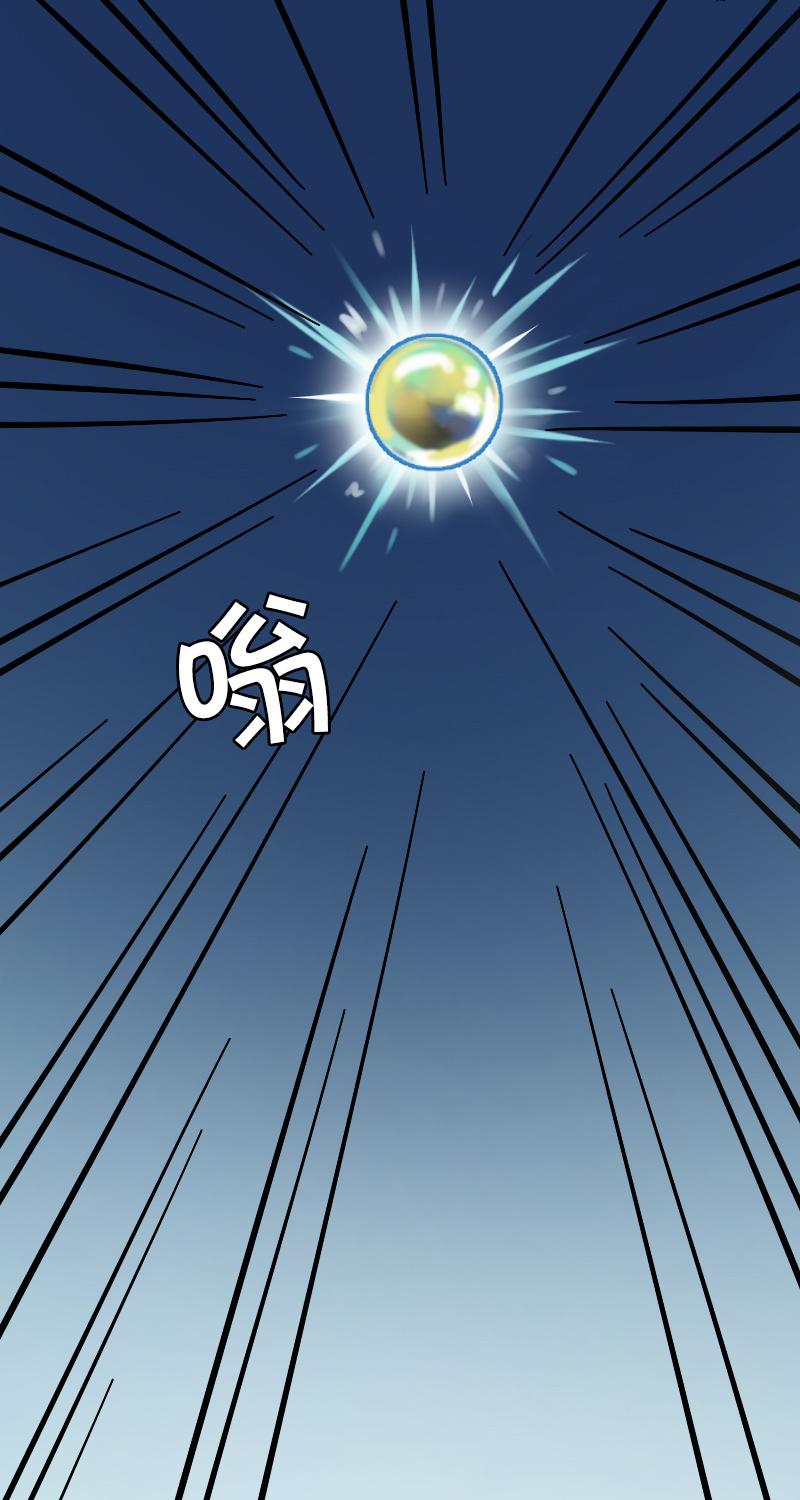 第64话-第72话