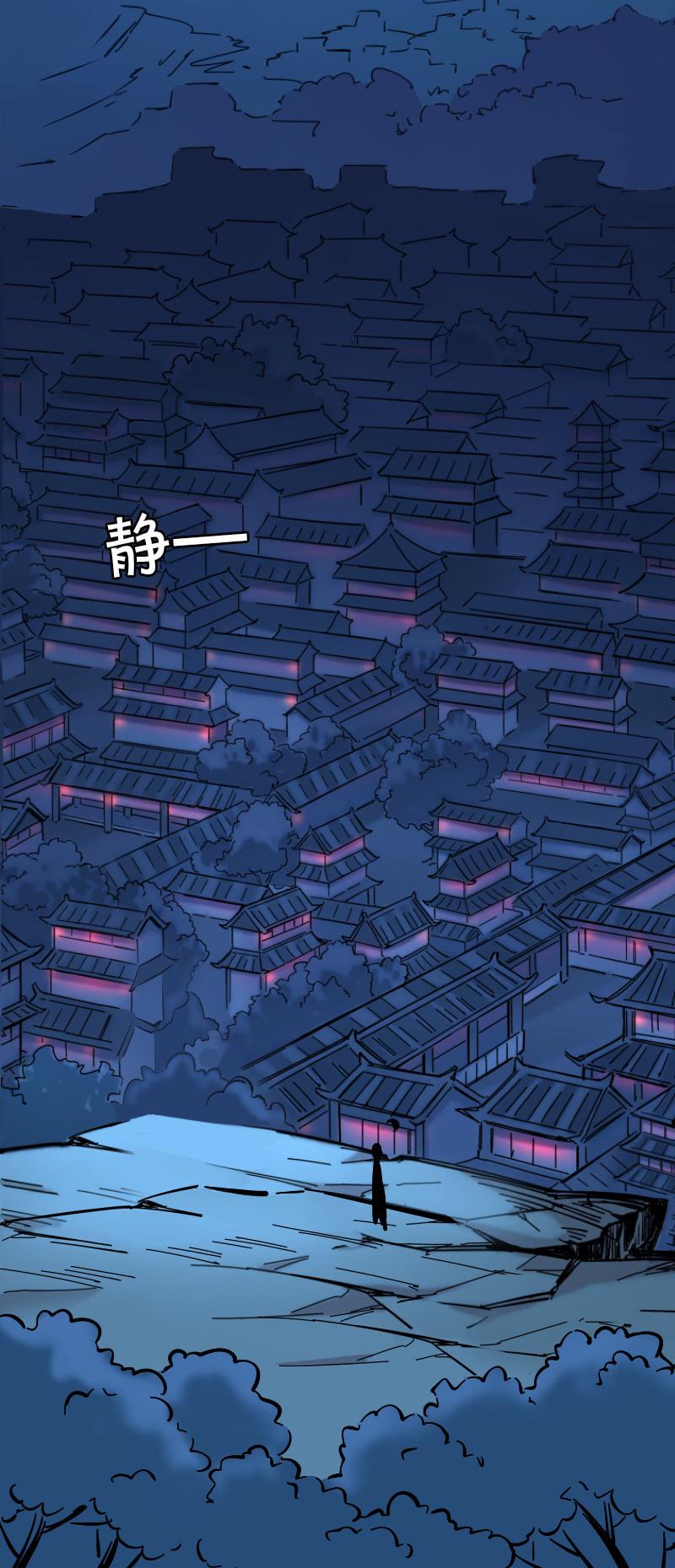 第64话-第72话