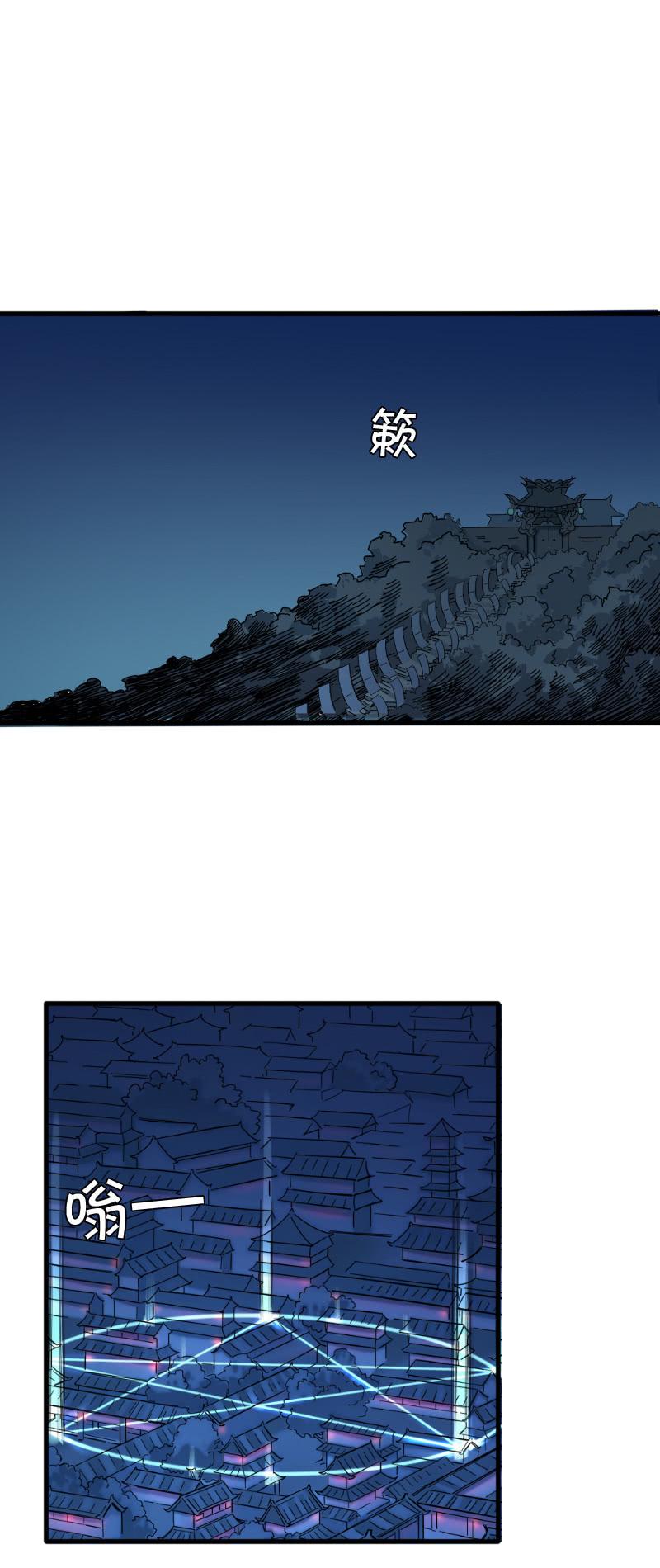 第64话-第72话