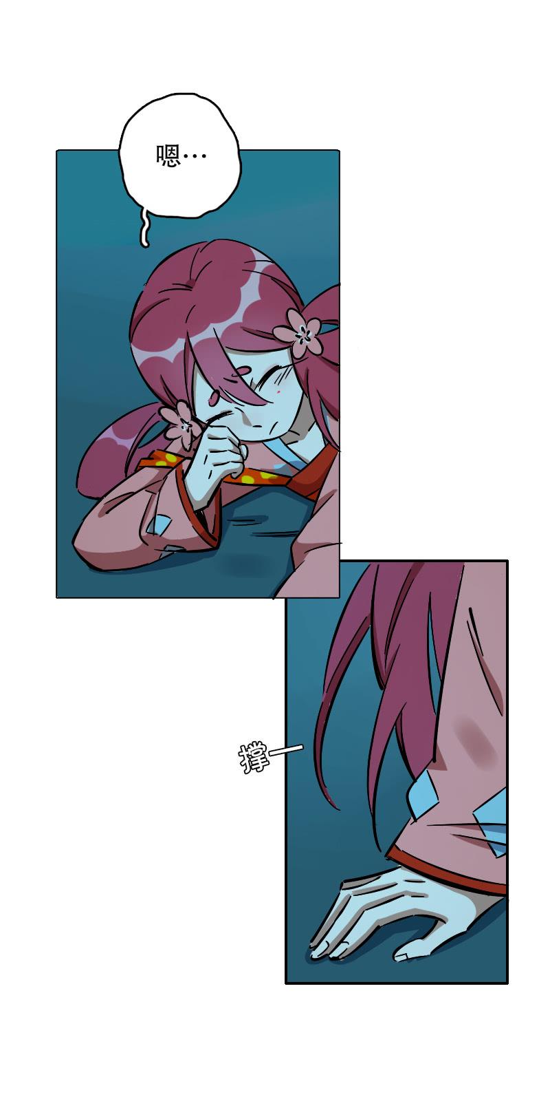 第66话-第74话