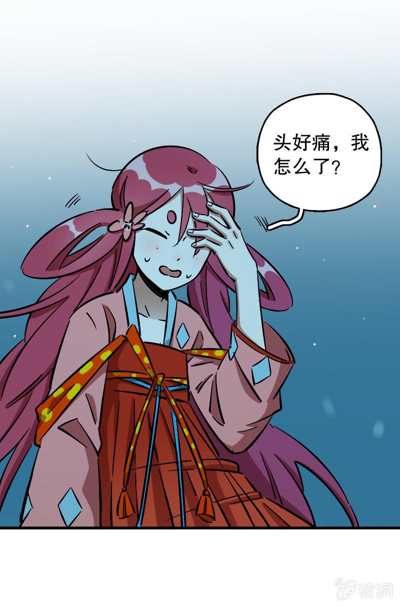 第66话-第74话