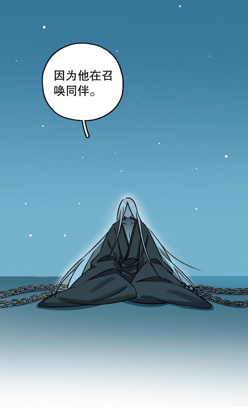 第66话-第74话