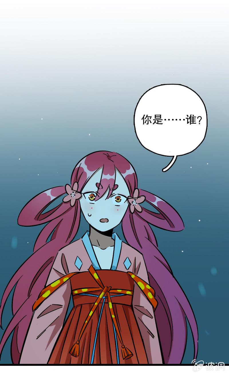 第66话-第74话