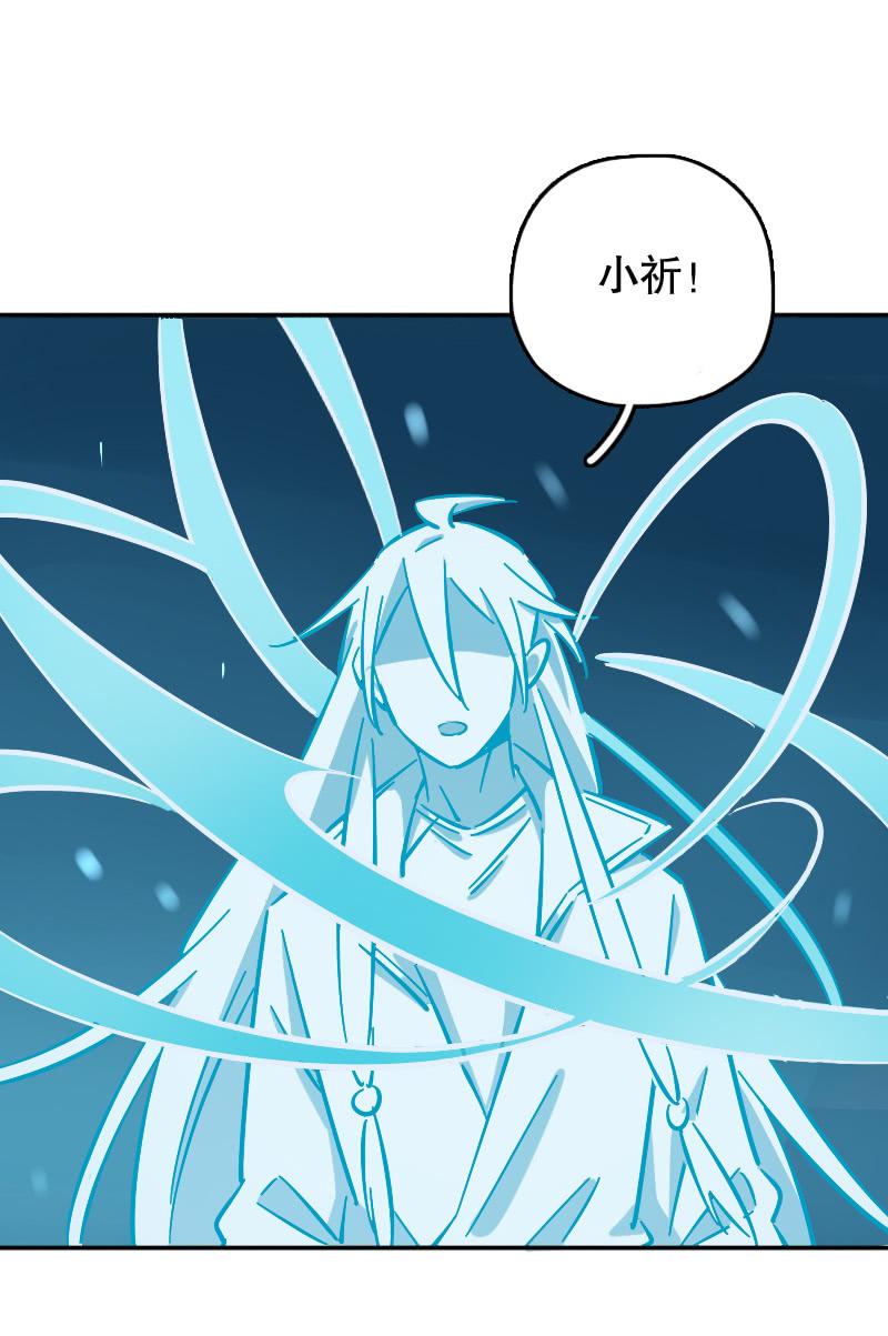第66话-第74话