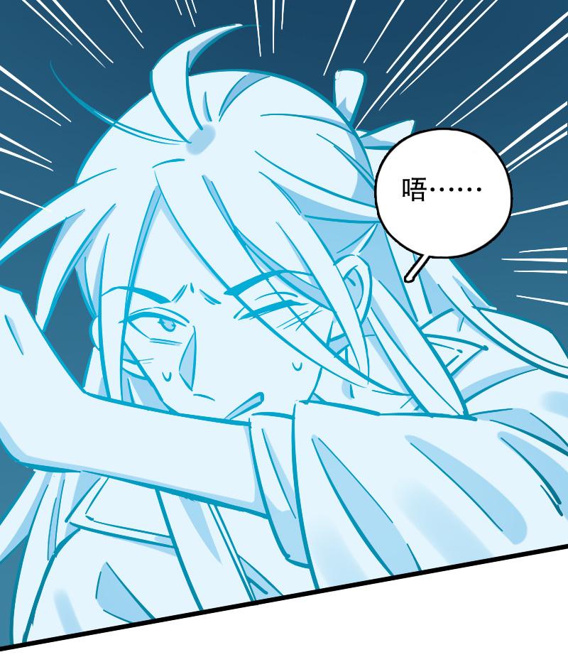 第66话-第74话
