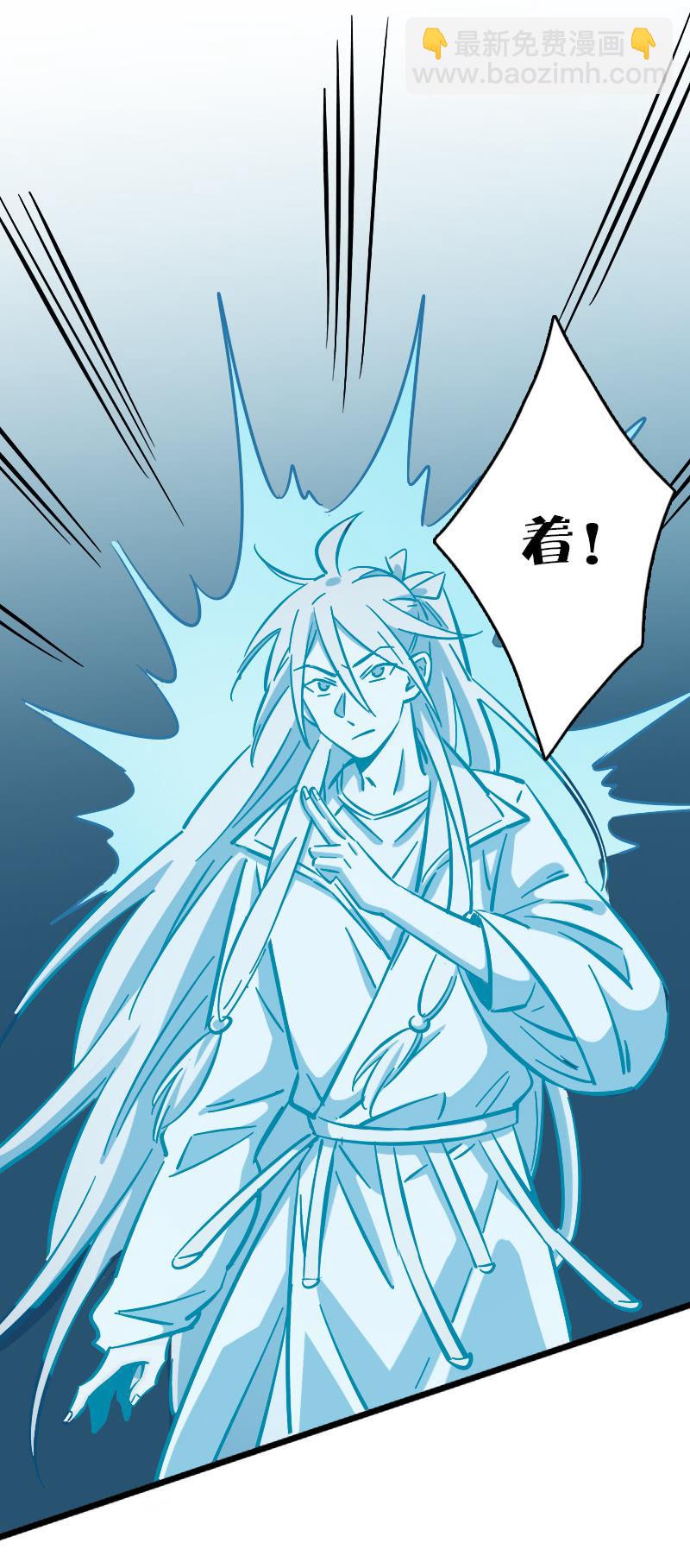 第66话-第74话