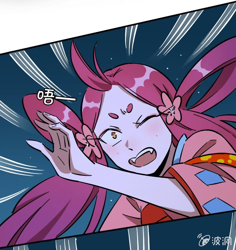 第66话-第74话