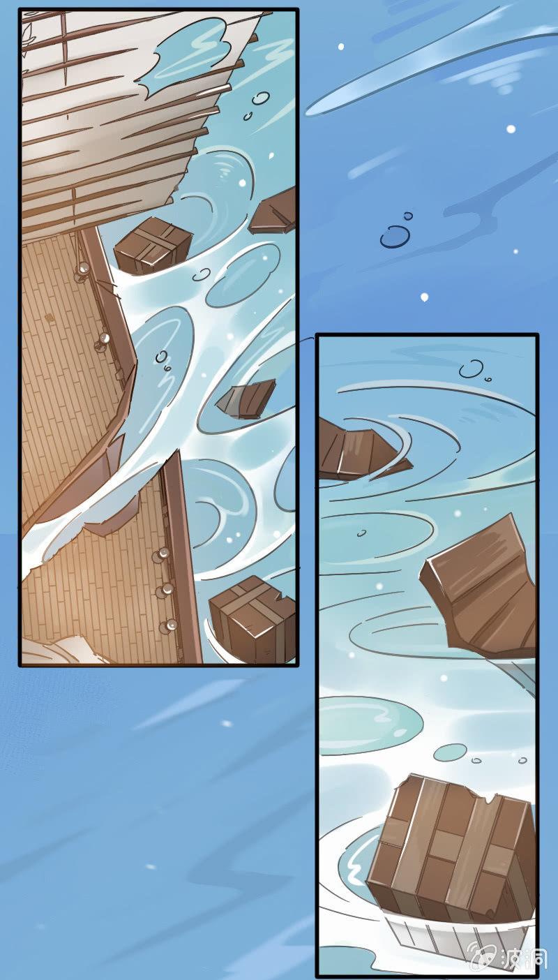 第72话(1/2)-第84话