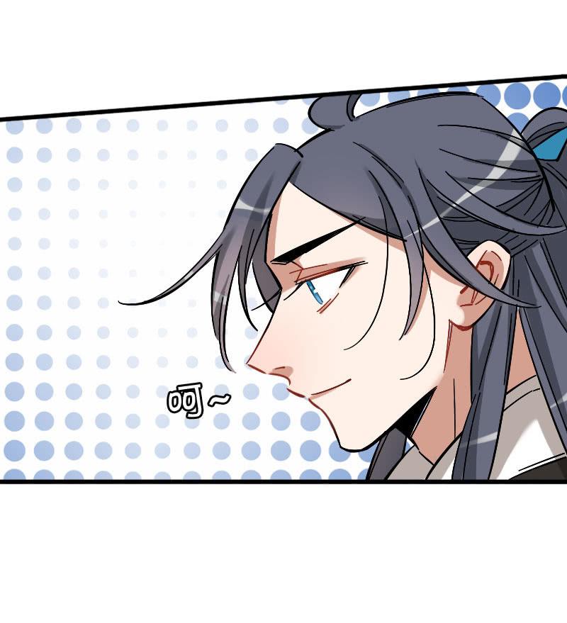 第76话-第90话