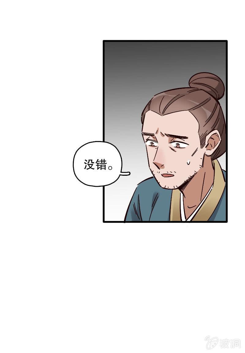 第78话-第92话